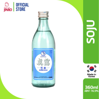 Jinro is Back Soju 360ml