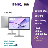 BenQ MA320U I 32″ 4K Monitor I Made for Mac I USB Type-C I Ergo Design