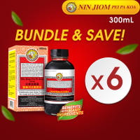 Nin Jiom Pei Pa Koa Syrup 6x300ml - Bundle - Relieve Cough - Herbal Ingredients and Honey