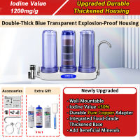 Authentic 7 in 1 Water Purifier Alkaline Water Filter Leakproof Thicken Faucet Filter Complete Set
