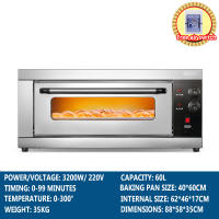 Phlinice Oven 3200W Large capacity Multifunctional baking equipment Cake Bread Pizza Large oven Fully automatic 60L 220V 1 Layer With Timing function With Tray