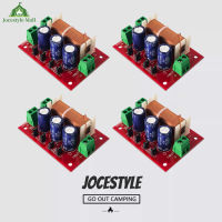 [Jocestyle Mall]YLY-2088 2 Way Crossover Filters Module 400W Audio Speaker Frequency Divider Full Range Treble Bass Welding Free