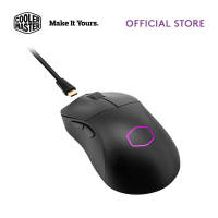 Cooler Master MM731 Lightspeed Responsive Gaming Mouse - Matte Black (MM-731-KKOH1)