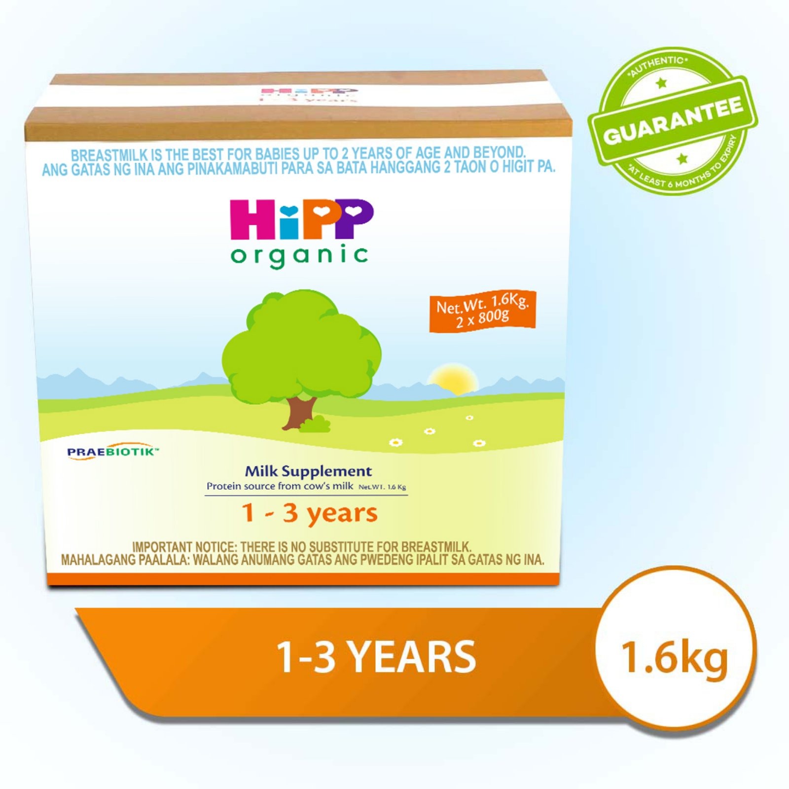 HiPP Organic Milk Supplement 1-3 Years 1.6kg