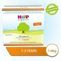 HiPP Organic Milk Supplement 1-3 Years 1.6kg