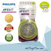 Philips Avent Natural Nipple 9m+ Grown Up Flow Teats