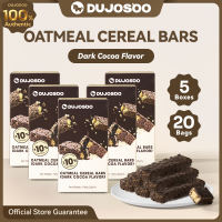 DUJOSOO Dark Chocolate Cereal Bar Maltose Various nuts Oatmeal Health food Halal FDA 0 Trans Fats 100g（25g*4）