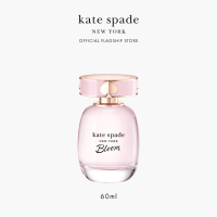 Kate Spade Bloom Eau de Toilette 60ml - EDT For Her (Female Perfume) | Fragrance for Women