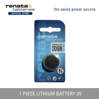 Renata CR2450N Lithium 3V Battery