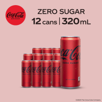Coca-Cola Zero Sugar 320ml - Pack of 12