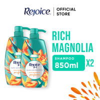 Rejoice 3-in-1 Shampoo Rich Magnolia Smooth Hair Care 850ml Duo