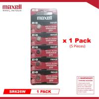 Maxell SR626SW Silver Oxide Battery