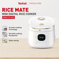 Tefal Rice Mate Mini Digital Rice Cooker RK515165 4 Cups