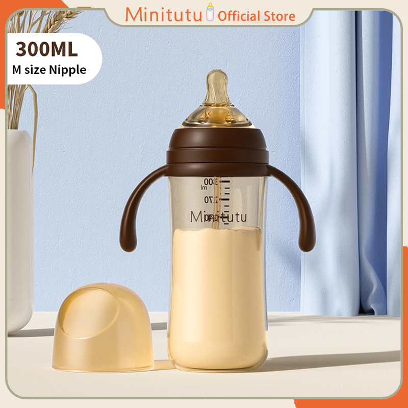 Minitutu Pigeon Feeding Bottle (Wide Neck) PP Nano Silver Bottle Straw Gravity Ball Colic Prevention