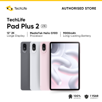 [NEW] ARRIVAL Pad Plus 2 | 12″ 2K Large Display | MediaTek Helio G100 Processor | 9000mAh Long-Lasting Battery | Tablet