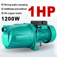 Heavy Duty Jet Pump 1200W 3.5HP Household Electric Water Pump 220V 50HZ Self-priming Jet Booster Pump High lift Water Tower Tap Water Pipe 60L/Min Shallow well Water Pump