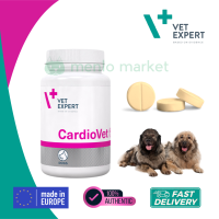 Vet Expert CardioVet 90 pcs tablets for dogs heart function support