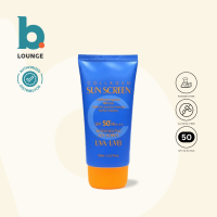 3W CLINIC Sunscreen Intensive | Collagen | Multi Protection | Natural Vita-Moist