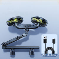 OATSBASF Rechargeable Car Rearseat Dual Fan Aluminum Alloy Support Rod USB Air Cooling Fan