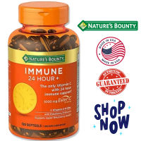Natures Bounty Immune 24 Hour Plus 1000 mg Ester-C-  50sgels (25 days)/120sgels (2mos) supply