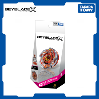 BeybladeX CX-15 BOOSTER Ra