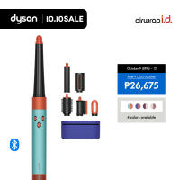 Dyson Airwrap i.d.™ Straight+Wavy hair multi-styler and dryer (Ceramic Patina/Topaz) | 6-in-1 | No Heat Damage