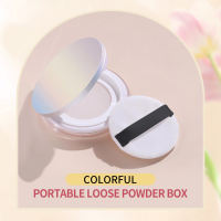 INNEOV Loose Powder Compact Container with Velvet Powder puff and Mirror Elasticated Net Sifter