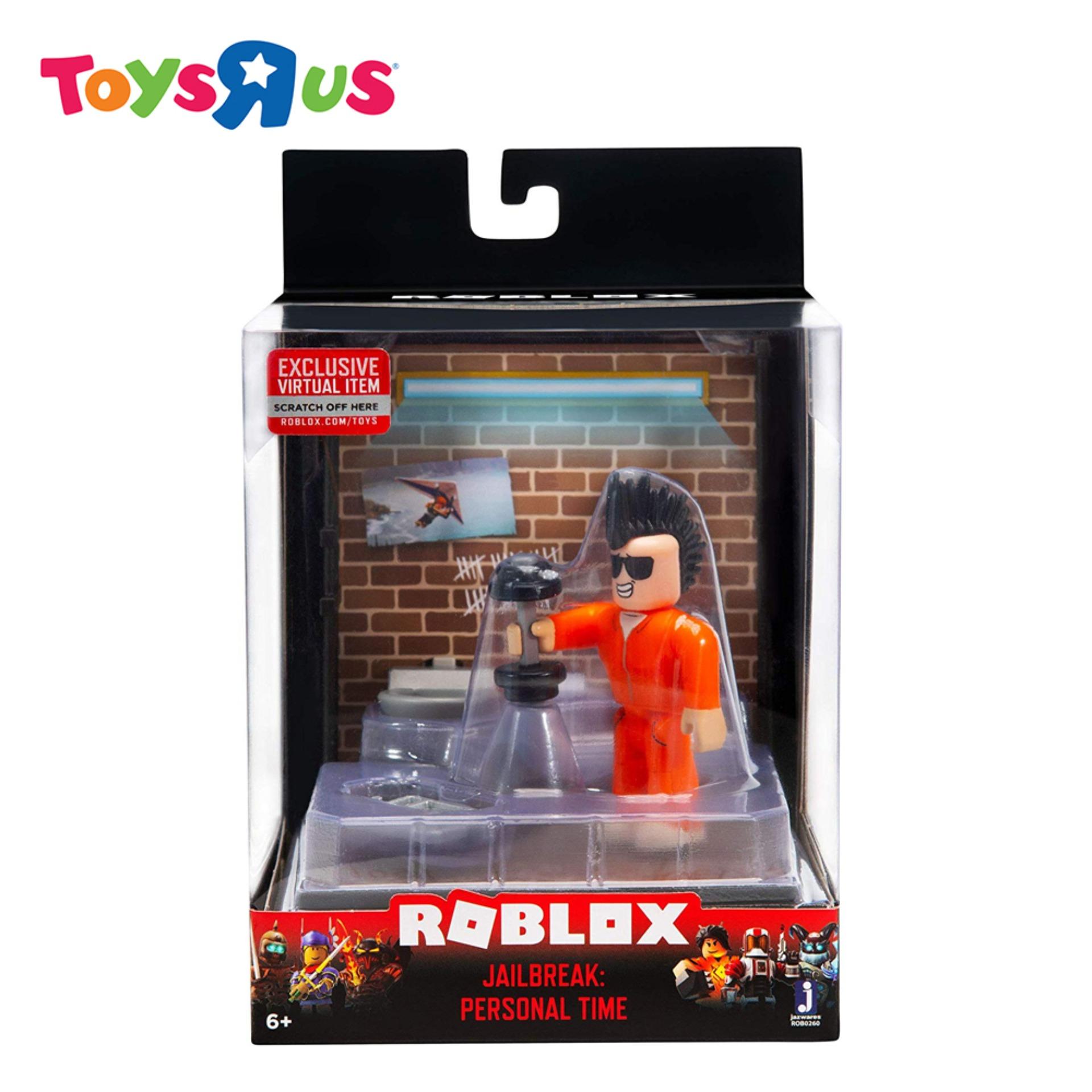 Roblox Toy Jailbreak