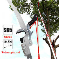 Big Mac Tree Pruner with Saw Pruner Cutter with Telescopic Pole High Altitude Branch Pruning Saw