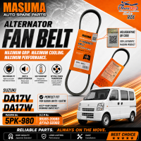 Masuma 5PK-980 5-rib automotive drive belt for Mitsubishi (Lancer Mirage RVR Chariot Grandis).