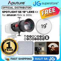 Aputure Amaran Spotlight SE 36° / 19° Projection Lens Kit for Amaran 300c and 150c Monolights with 15pcs M-Sized Gobos and Carrying Case for Photography Video Vlogging Live Streaming Broadcast and Film Production Studio Lighting Equipment | JG Superstore