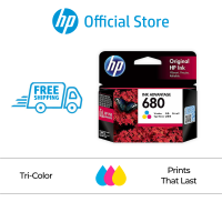 HP 680 Original Ink Advantage Cartridge (Black/Tri-Color) | Compatible with HP Deskjet 1115 2135 3635 4535 5075 | Fast Free Shipping | Genuine