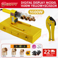 1800W PPR Heater/Fusion Machine-Pipe Welding Machine-Heavy Duty Pipe Fusion Welding Machine R/24-32