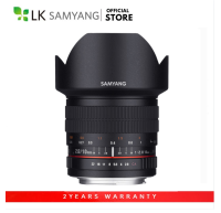 Samyang 14mm f/2.8 ED AS IF UMC Lens