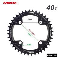 TANKE 104BCD MTB Chainring Round Narrow Wide Ultralight Mountain Bike 32T 34T 36T 38T 40T 42T 44T Crankset Tooth Single Disc