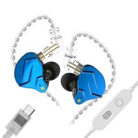 KZ ZSN PRO X  1BA+1DD Hybrid technology game HIFI Bass Earbuds In-Ear Monitor Noise Cancelling Sport Earphones Silver plated cable