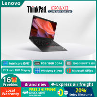 Lenovo ThinkPad X13 / X390 Ultrabook Laptop - 13.3″ FHD | Intel i5 i7 | 16GB RAM | 512GB 1TB SSD | Win11 Pro & MS Office 2024 | Business Laptop | BrandNew Original