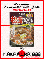 [Japan] Marumiya Kamameshi No Moto (Rice Pot Base)