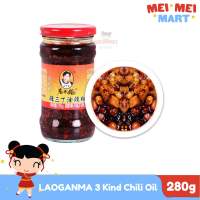 Lao Gan Ma LAOGANMA 3 Kind Chili Oil 280g