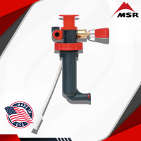 MSR Standard Fuel Pump with Windscreen