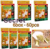 (6box Or 60pcs) Kinoki Detox Foot Pads GOLD Ginger plus Salt 10 pads each pack Authentic (Gold BOX)