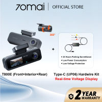 [New Launch]70mai T800E Dash Cam 4K 3-Channel 360° Rotatable Car Camera HDR GPS With Night Vision