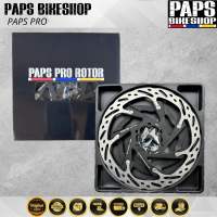 PAPS PRO FLOATING ROTOR 160MM FOR MTB SOLD PER PIECE
