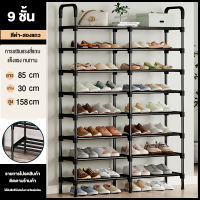 Goody Shoe Rack Stainless Steel Stackable Shoes Organizer Storage For Dormitory Bedroom Organizer Shelf