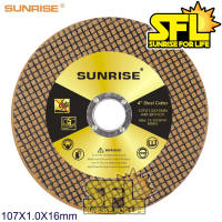 50pcs Sunrise Cutting Disc Heavy Duty New Edition 4″ SE I SFL