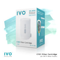 IVO C151 Faucet-mounted Water Purifier Cartridge (1500L)