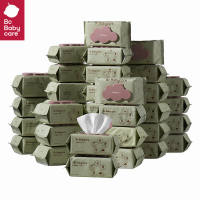 【TOP SALE】BC Babycare Baby Kids EXTRA THICK Wet Wipes 1/3/4/6/8/9/12/24/36 PACKS Newborn Infant Hands and Mouth Special Wet Wipes Hand & Face Sanitizing Cleansing Wipes PREMIUM QUALITY Chirdren Adult Universal Wet Wipes Formaldehyde free Alcohol-free