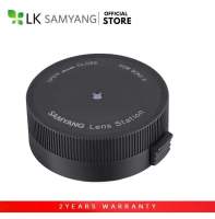 Samyang Lens Station for Sony E