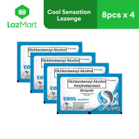 Strepsils Cool Sensation 8s - Pack of 4 (32 pcs)