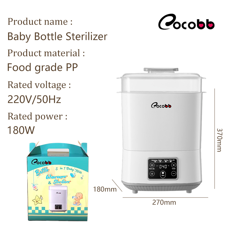 KANAZAWA&COCOBB Baby Bottle Sterilizer upgrade 5-in-1 multifunctional large capacity Baby Milk Warmer Steam